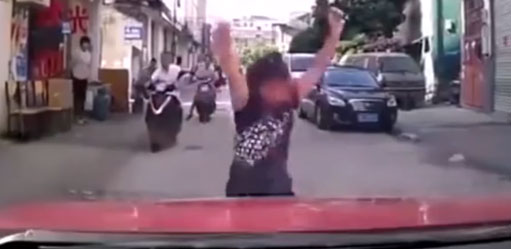 Pathetic Attempt at an Insurance Scam